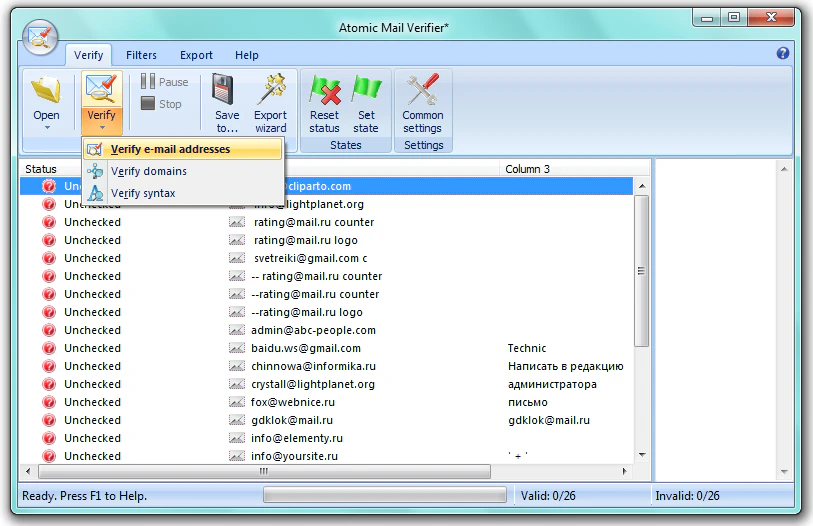 screenshot of Atomic Email Verifier